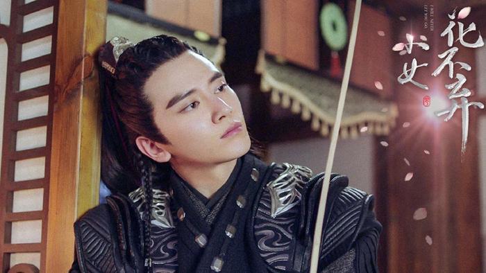 《小女花不弃》莫若菲女装要登场了!帅气大哥化身妖娆淑女