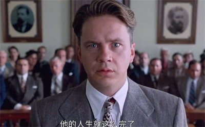 人生必看的十部电影,第一部评分长期位于榜首值得一看!