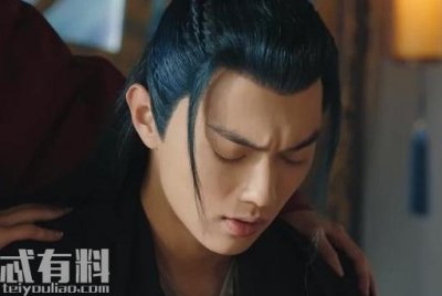 ​招摇大结局是什么？厉尘澜招摇最后在一起了吗？