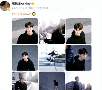 ​洪欣儿子张镐濂身高1米87，与生父莫少聪相似，近照曝光！