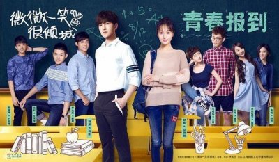 盘点那些超甜的电视剧,杨洋郑爽甜到爆,从头到尾无虐