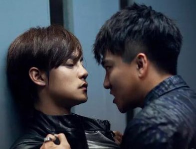 ​原生之罪在哪拍的