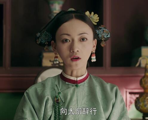 袁春望喜欢魏璎珞吗