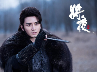 ​小说将夜结局 情节更加曲折耐看