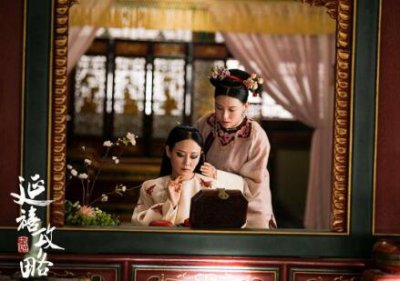 ​高贵妃芝兰扮演者