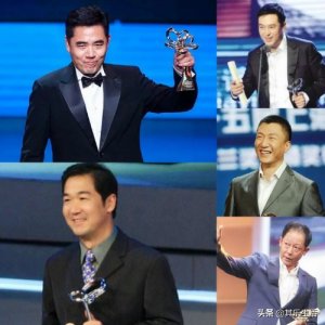 ​中国电视剧三大奖——大满贯演员，四十年间，仅有十位演员达成