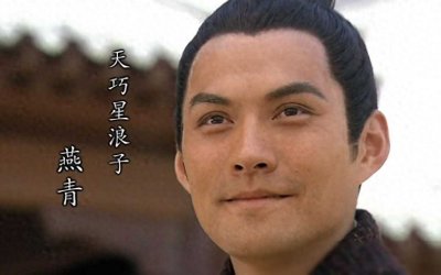 ​燕青和李师师的那些事，长大后才彻底明白，别被电视剧给骗了