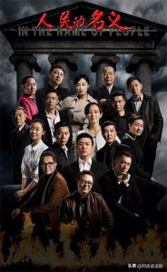 ​六部精彩扫黑电视剧推荐，来看看有你喜欢的剧吗？