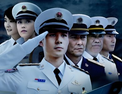​10部海军题材电视剧，见证中国海军的辉煌发展！