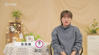 ​南瓜和虾能一起吃吗