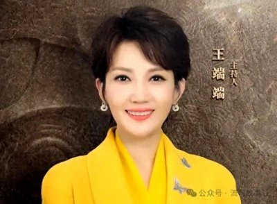 ​她是央视“最低调”的主持人，貌美如花，嫁同行丈夫曾因直播落泪