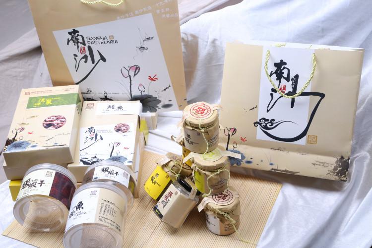 手信是什么（汉语词汇手信是什么意思）