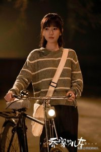 ​乔家的儿女后来的结局（三大女主命运解析）