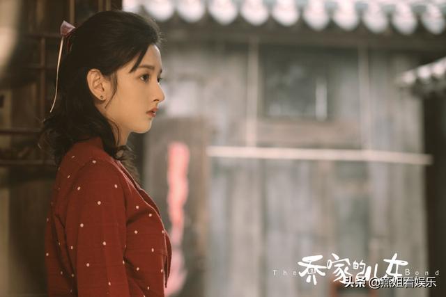 乔家的儿女后来的结局(三大女主命运解析)(4)