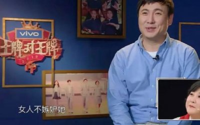 ​贾玲个人资料简介（最苦的时候被男友抛弃，从艺18年仅一段绯闻，39岁仍然单身