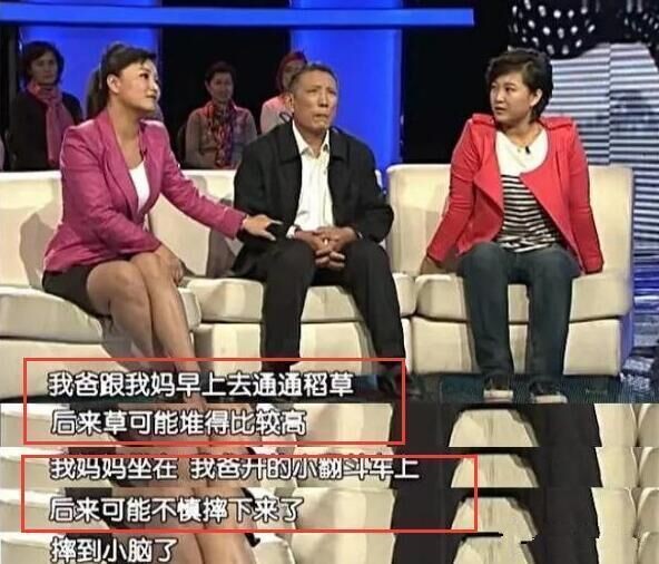 贾玲：最苦的时候被男友抛弃，从艺18年仅一段绯闻，39岁仍然单身