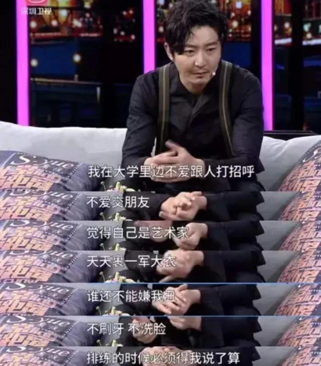 郭京飞个人资料简介作品（大器晚成郭京飞：和鲍莉认识一个月就结婚，17年过后恩爱如初）