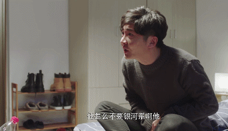 郭京飞个人资料简介作品（大器晚成郭京飞：和鲍莉认识一个月就结婚，17年过后恩爱如初）