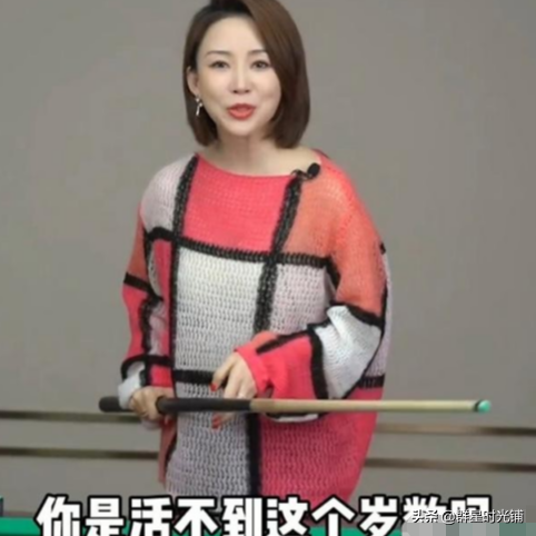 “九球天后”潘晓婷：39岁身价8亿至今未婚，她择偶标准太高了吗