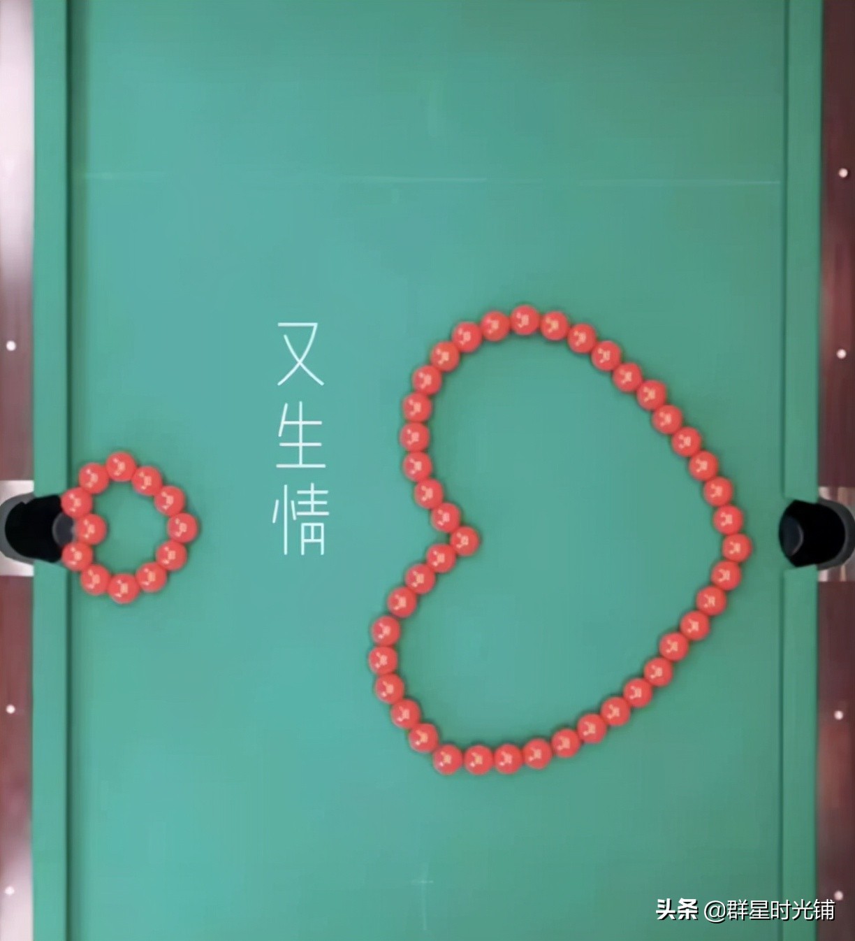 “九球天后”潘晓婷：39岁身价8亿至今未婚，她择偶标准太高了吗