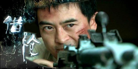 近十年好看的抗战谍战剧（6部抗战谍战题材的电视剧）(5)