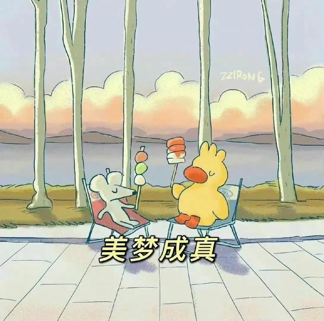 三十而已演员表角色介绍（三十而已）(3)