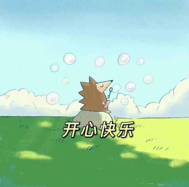 三十而已演员表角色介绍（三十而已）(1)