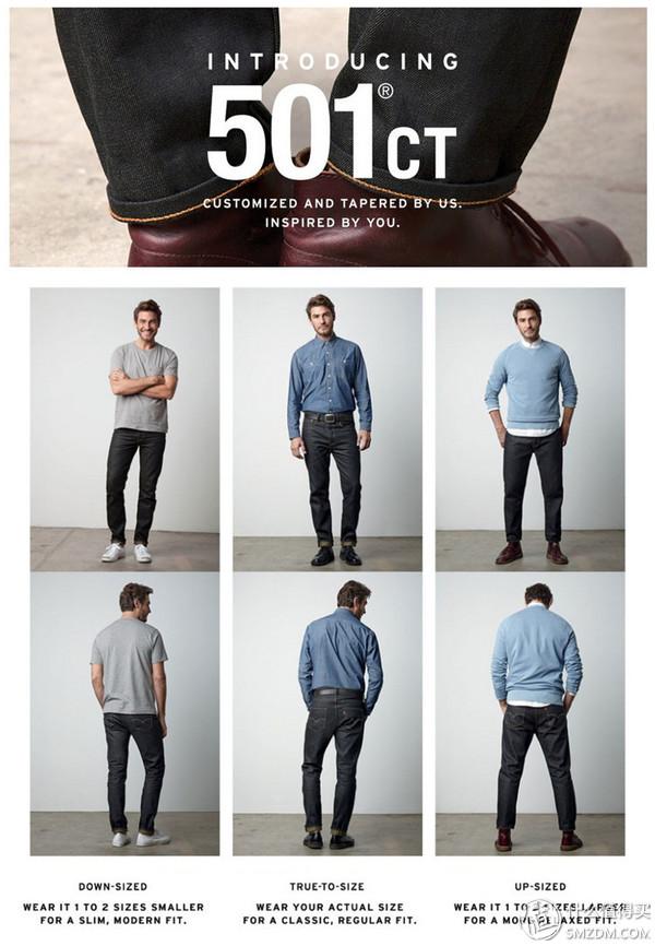 李维斯牛仔裤501502哪一款经典（Levi39）(4)