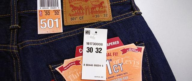 李维斯牛仔裤501502哪一款经典（Levi39）(1)