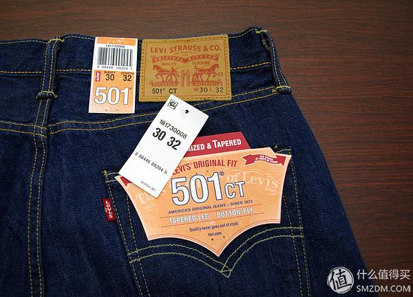 李维斯牛仔裤501502哪一款经典（Levi39）(5)