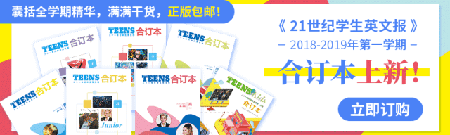 奥斯卡红毯礼服大全（看多了奥斯卡红毯上的华服）(23)