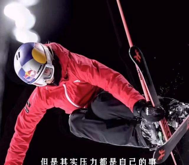 苏翊鸣冬奥会和谷爱凌（谷爱凌苏翊鸣青梅竹马）(3)