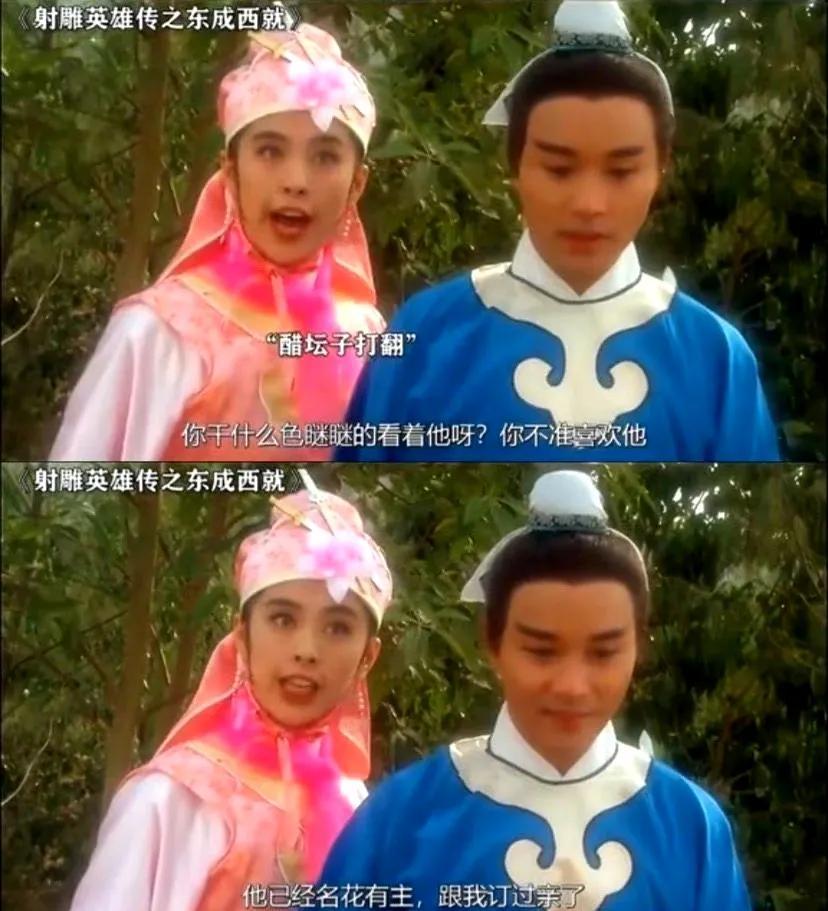 王祖贤颜值巅峰期有多美，天王们都为她争先恐后！