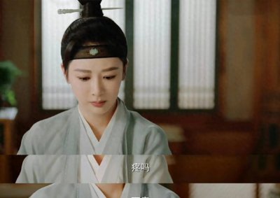 ​杨紫主演的电视剧长相思 涂山璟 相柳 玱玹 最磕哪对cp