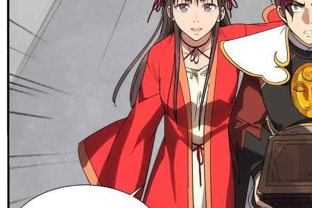 闺中秘术什么意思