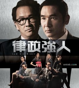 ​tvb48周年台庆采访（TVB下半年观剧指南）