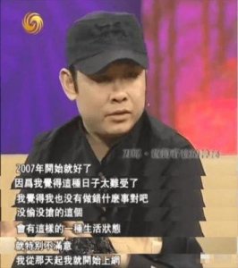 ​陪伴刀郎30年的她，终于揭晓！难怪刀郎能再次登上巅峰