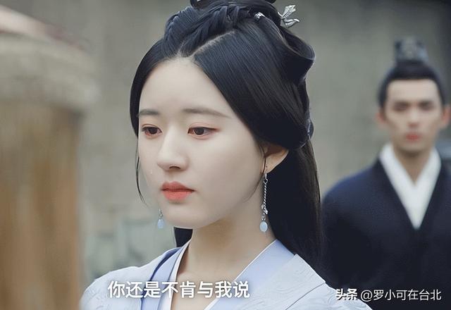 月生沧海的越妃是好人吗（月生沧海宣皇后的结局意难平）(3)