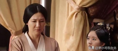 ​月生沧海的越妃是好人吗（月生沧海宣皇后的结局意难平）