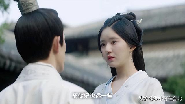 月生沧海的越妃是好人吗（月生沧海宣皇后的结局意难平）(4)