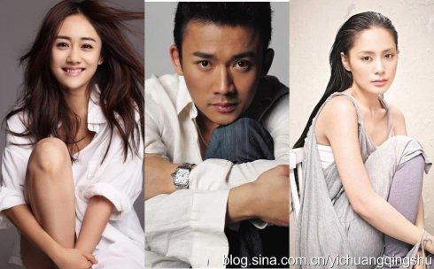 聂远和刘芸有过孩子吗堕胎传闻咋来的？两人恋情始末当年为何分手