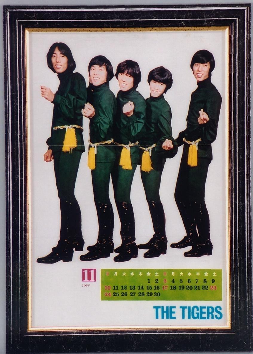 岸部一德个人资料写真作品