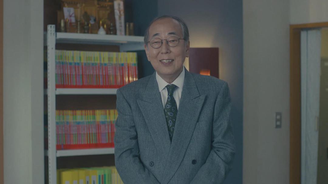 岸部一德个人资料写真作品