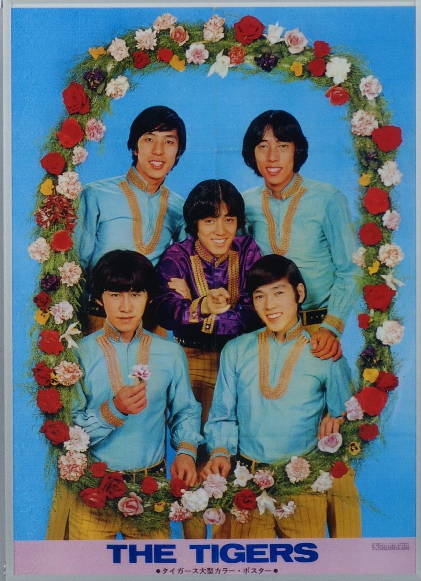 岸部一德个人资料写真作品