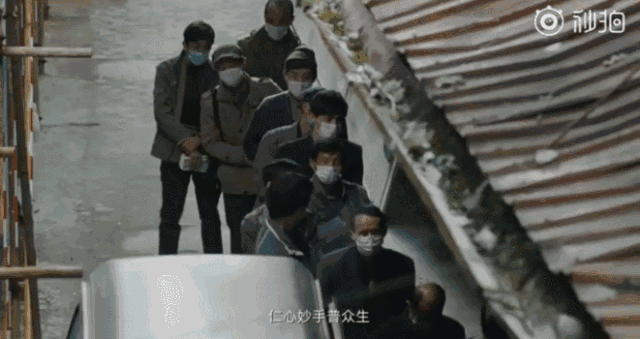 程勇原型是谁（程勇原型的真实结局）(2)