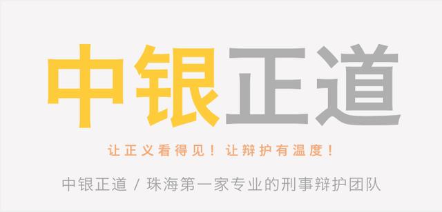 程勇原型是谁（程勇原型的真实结局）(4)