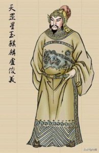 ​《水浒传》梁山好汉武功排名，前二十四名