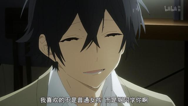 值得推荐的恋爱番剧（30部高甜恋爱番剧）(56)