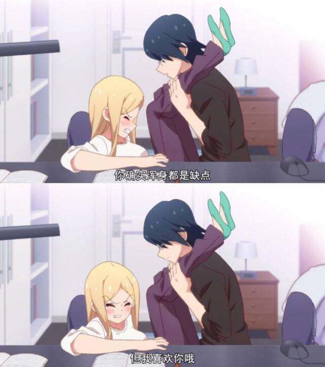 值得推荐的恋爱番剧（30部高甜恋爱番剧）(43)