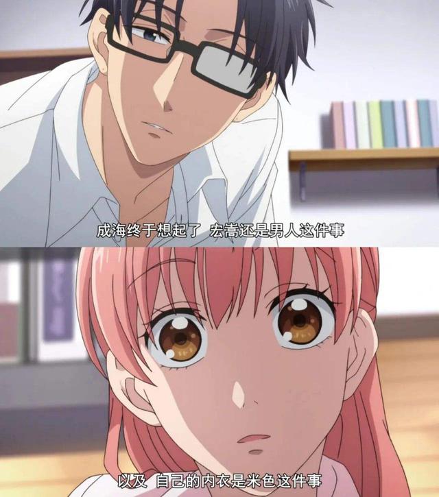 值得推荐的恋爱番剧（30部高甜恋爱番剧）(49)